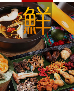 重慶火鍋底料批發(fā),重慶火鍋底料,重慶火鍋底料廠家,重慶火鍋底料廠,重慶火鍋底料工廠,重慶火鍋底料供應商,重慶火鍋底料生產(chǎn)商,重慶火鍋底料加工廠,重慶火鍋底料加工,重慶老火鍋底料批發(fā),重慶老火鍋底料廠家